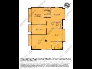 Happy Valley - Jade Terrace 11