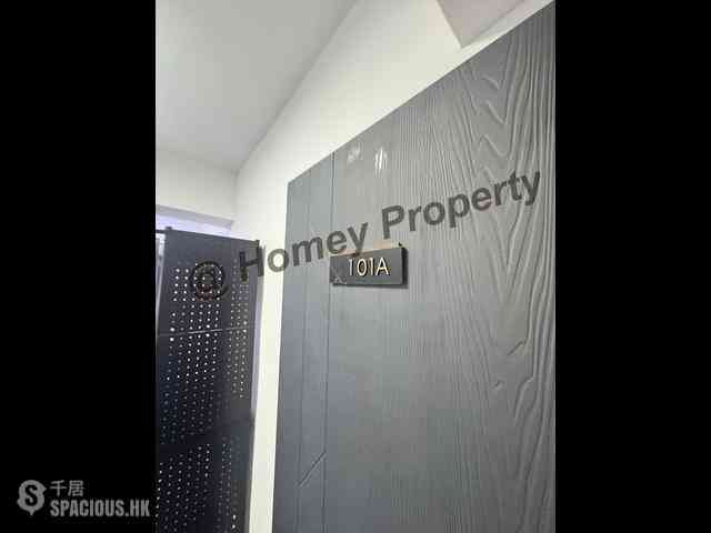Soho - 28, Staunton Street 01