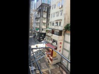 Poho - 明发楼 06