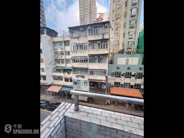 Mong Kok - 933, Canton Road 07