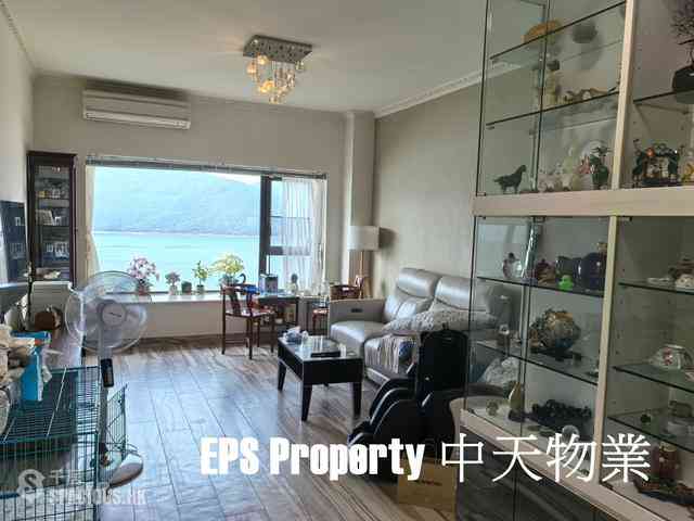 愉景湾 - 愉景湾4期 蘅峰倚涛轩 01