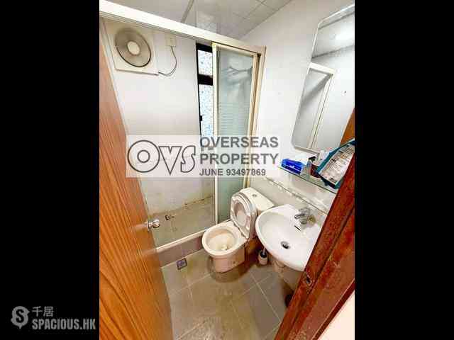 Wan Chai - Avery House 07