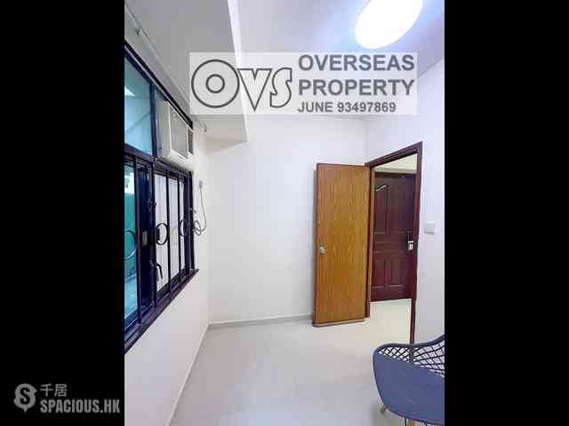 Wan Chai - Avery House 10