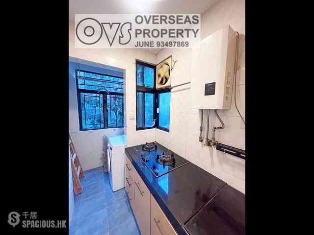 Wan Chai - Avery House 12