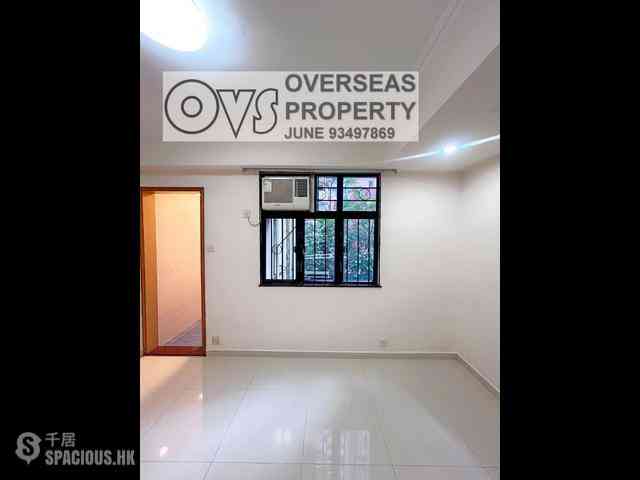 Wan Chai - Avery House 14