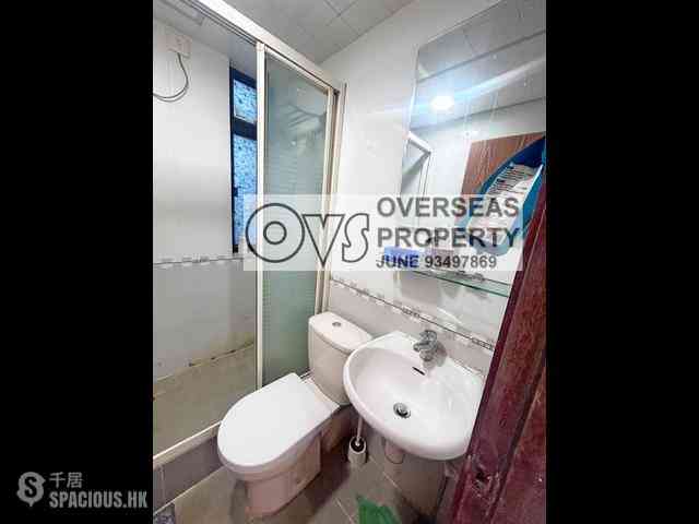 Wan Chai - Avery House 20
