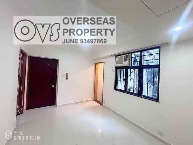 Wan Chai - Avery House 23