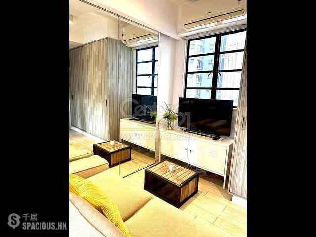 Sai Ying Pun - Fook On Building 04