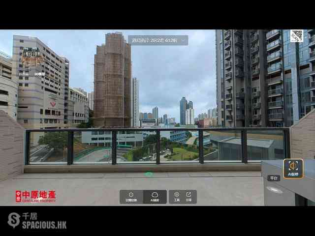 黃竹坑 - 港島南岸1期 晉環1A座 01