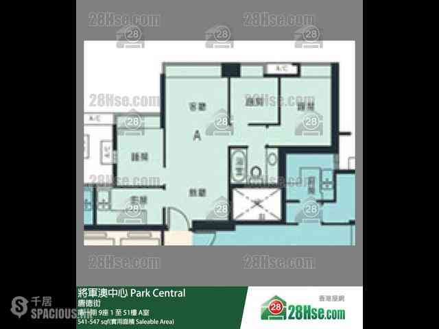 将军澳 - 将军澳中心1期9座 09