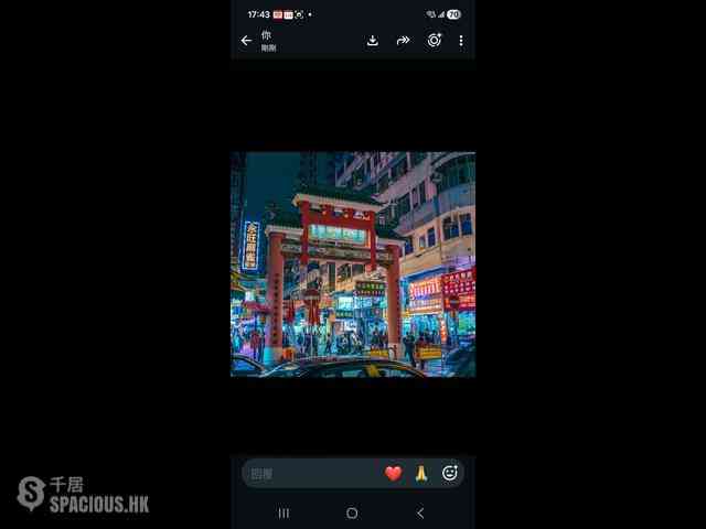 油麻地 - 庙街119-121号 01
