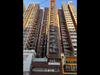 北角 - Bank Tower 02