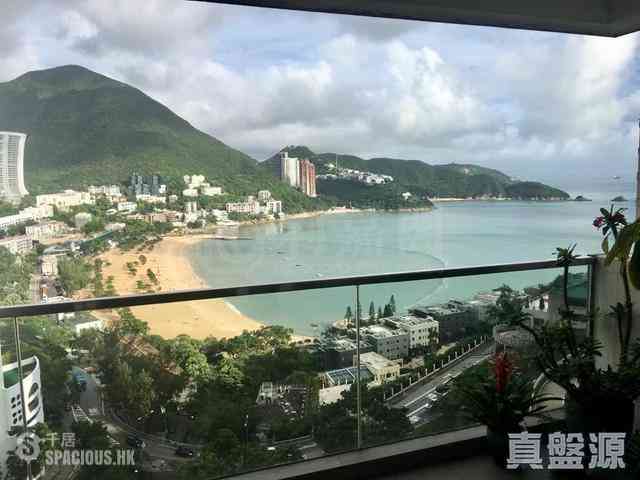 Repulse Bay - Repulse Bay Garden 02