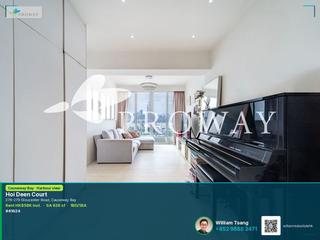 Causeway Bay - Hoi Deen Court 04