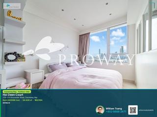 Causeway Bay - Hoi Deen Court 05
