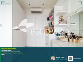 Causeway Bay - Hoi Deen Court 07