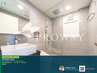 Causeway Bay - Hoi Deen Court 09