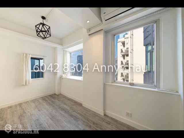 Soho - Million City 11