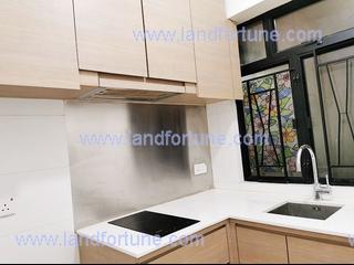 Quarry Bay - Kam Hoi Mansion 07