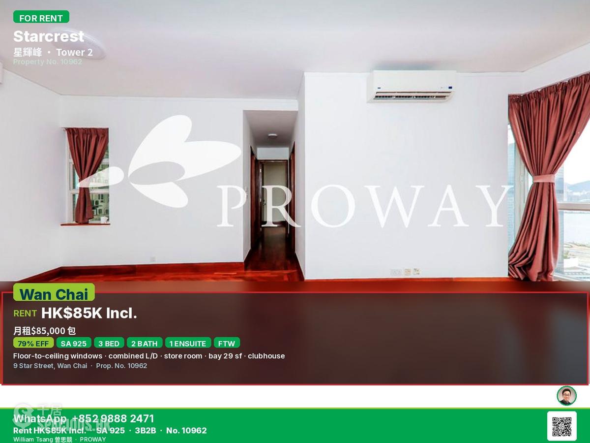 Wan Chai - Star Crest Block 2 01
