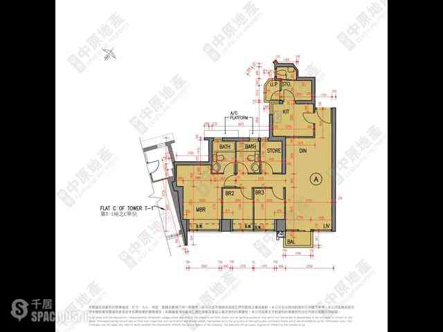 Tseung Kwan O - The Wings The Wings Block 2 09
