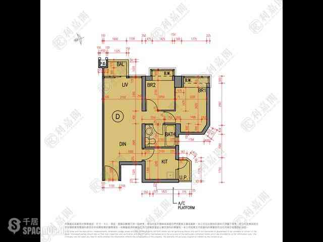 Tseung Kwan O - The Wings The Wings Block 2 08