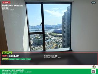 Kai Tak - Vibe Centro 07