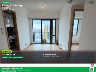 Kai Tak - K・Summit 02