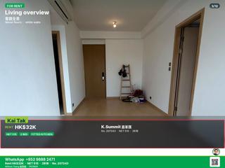 Kai Tak - K・Summit 03