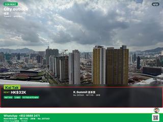 Kai Tak - K・Summit 04