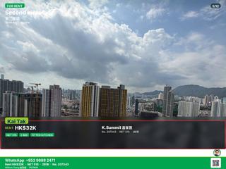 Kai Tak - K・Summit 05