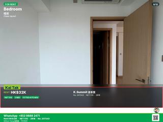 Kai Tak - K・Summit 09