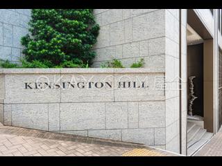 西營盤 - Kensington Hill 11