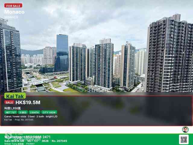 Kai Tak - Monaco Phase 1 Tower 2B 01
