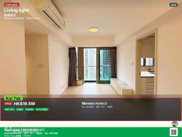 Kai Tak - Monaco Phase 1 Tower 2B 04