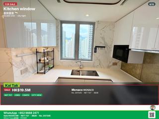 啟德 - Monaco 1期2B座 08