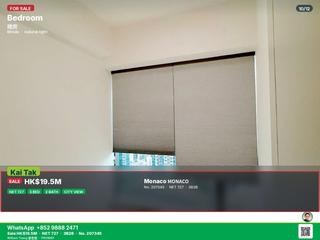 啟德 - Monaco 1期2B座 10