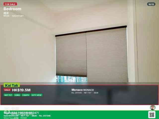 Kai Tak - Monaco Phase 1 Tower 2B 10