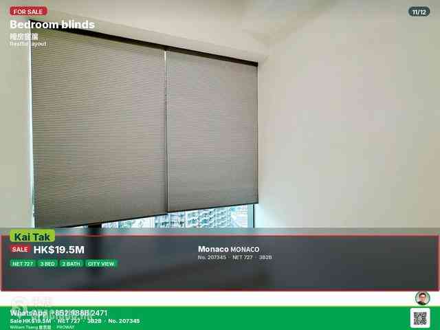 Kai Tak - Monaco Phase 1 Tower 2B 11