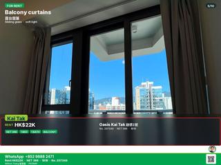 Kai Tak - Oasis Kai Tak 05