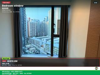 啟德 - 天寰 05