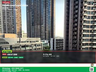 启德 - 嘉汇 04