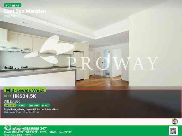 Mid Levels Central - East Sun Mansion 01