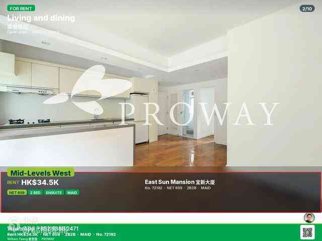 Mid Levels Central - East Sun Mansion 02