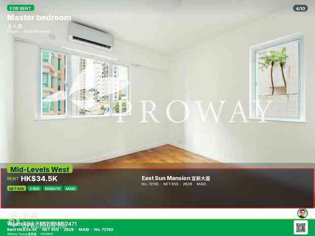 Mid Levels Central - East Sun Mansion 04