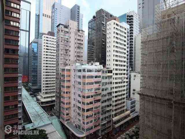 Wan Chai - Southorn Garden 11