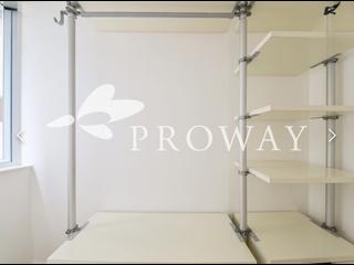 中半山 - 宜新大廈 04