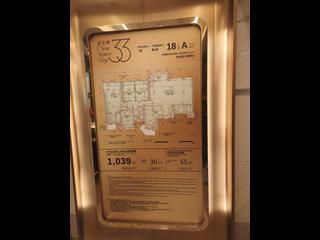 Ngau Chi Wan - 33 Clear Water Bay Phase 1 Tower 2 07