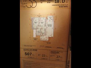 Ngau Chi Wan - 33 Clear Water Bay Phase 1 Tower 2 11