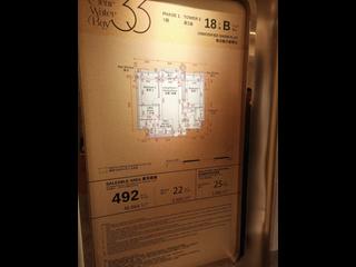Ngau Chi Wan - 33 Clear Water Bay Phase 1 Tower 2 12